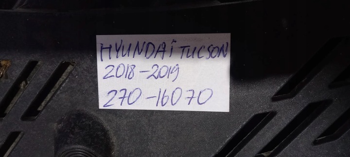 фото №7, Hyundai tucson tl 2020 лампи передні