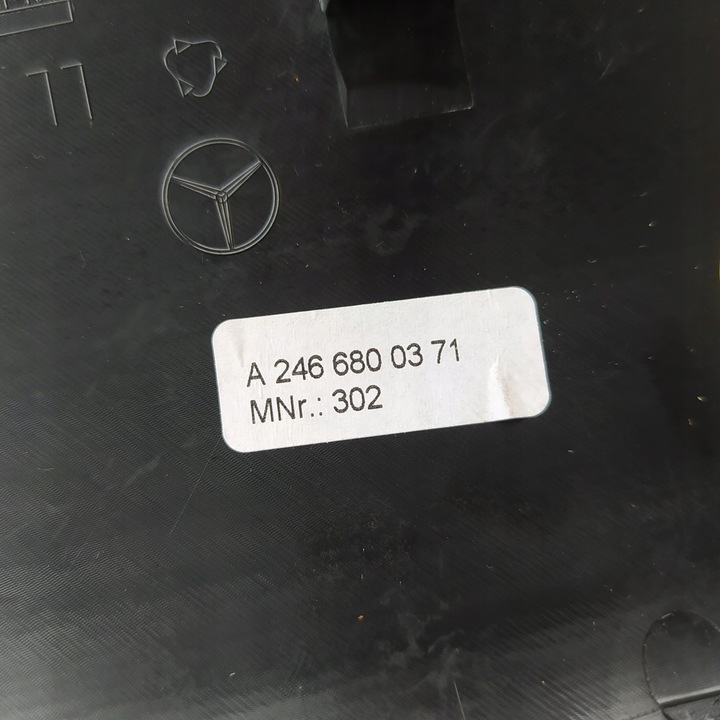 фото №6, Планка консоли dekor панели mercedes w246 a2466800371