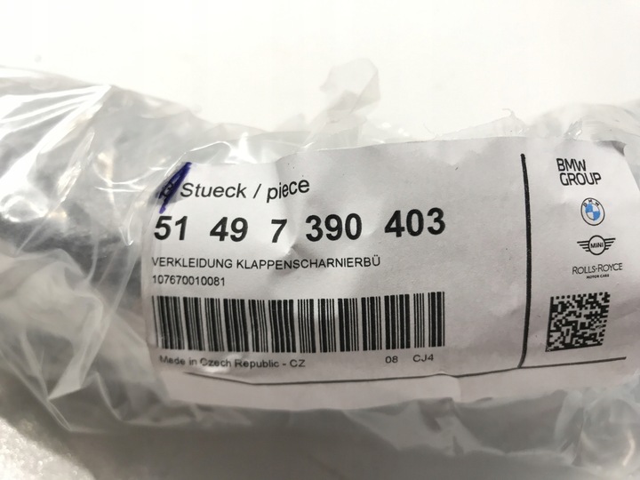 фото №7, Bmw g31 оббивка pałąka петля кришки з лівий 51 497390403 7390403