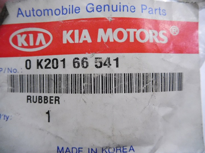 фото №7, Гумова накладка перемикача двері kia sephia 96 0k20166541