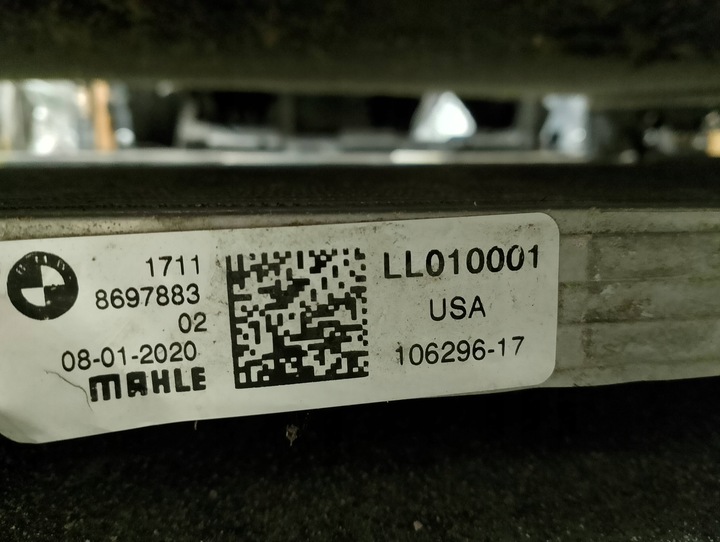 фото №6, Bmw g05 g06 g07 радиаторов воды интеркулер