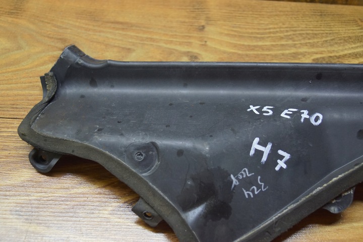 фото №10, Панель під лобовим склом стіна ліві bmw x5 e70 7169419