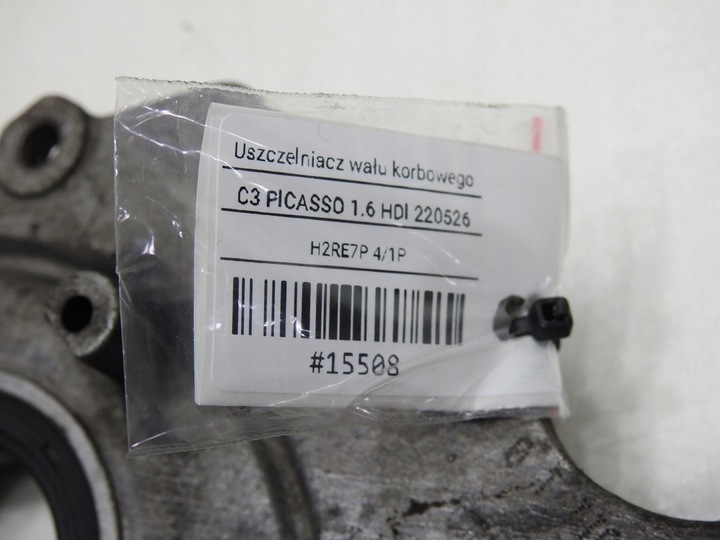 фото №8, Насос масла масляна citroen c3 picasso 1.6 hdi