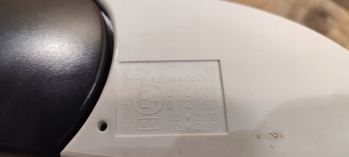 фото №9, Hyundai getz 02-05 дзеркало ліві лівий prrzód нове