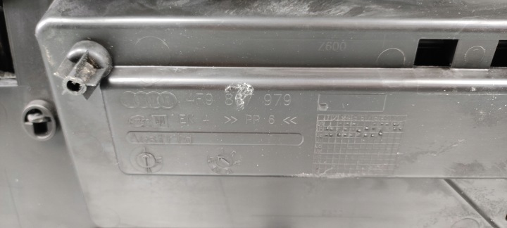 фото №9, 4f9867973a 4f9867979 защита карта крышки багажника audi a6 c6 avant