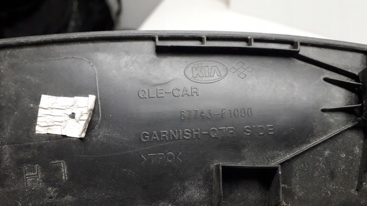 фото №15, Kia sportage 4 iv планка крыльев левый зад