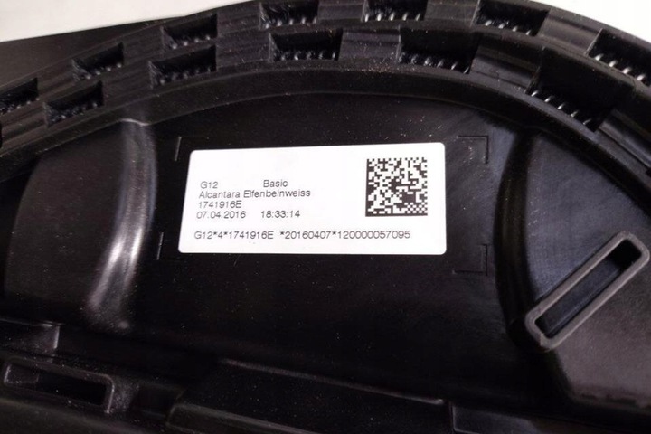 фото №10, Люк bmw 7 g11, g12 1739595a бензин 330kw 2016