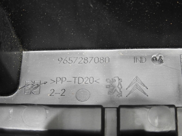 фото №9, Корпус коробка предохранителей c3 picasso 1.6 hdi