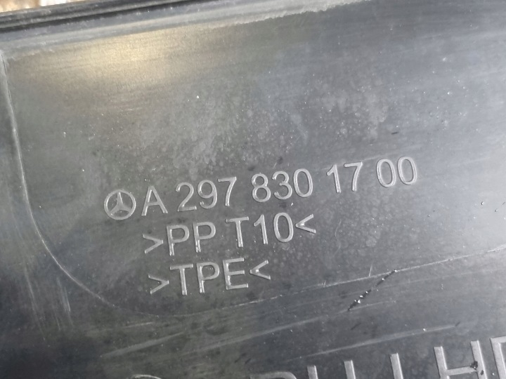 фото №10, 2022 mercedes-benz eqs v297 панель під лобовим склом a2978301600