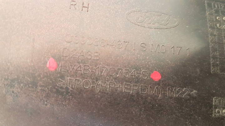 фото №8, Ford kuga mk3 iii st line решётка бампера правая перед lv4b-17c754-s