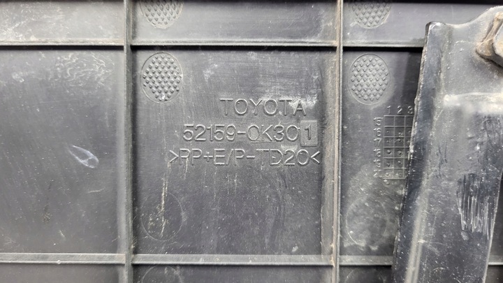 фото №15, -бампер зад задний toyota hilux 8 viii 15-