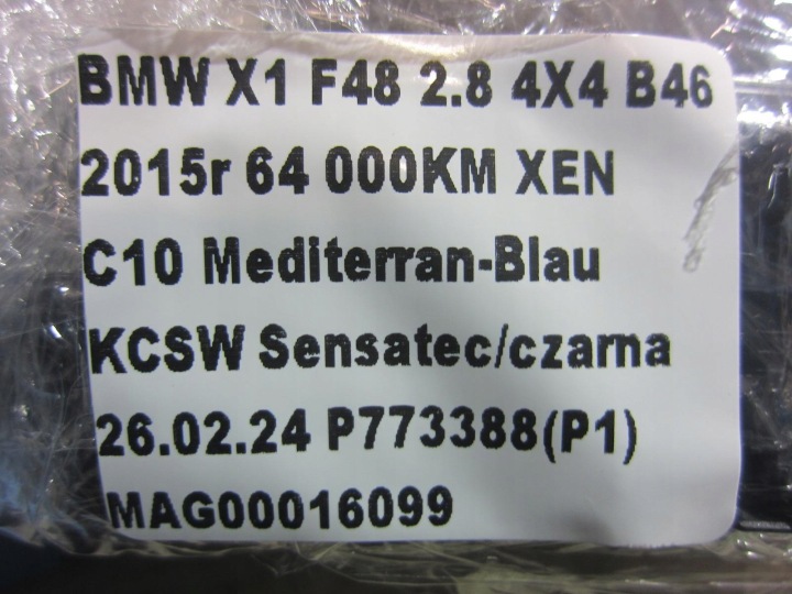 фото №10, Bmw x1 f48 f39 панель управление кондиционера воздуховод 64119371461 9371461