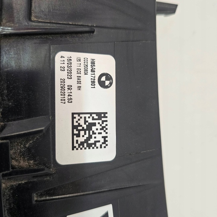 фото №16, Лампа ліва права tyłtylna bmw ix i20 ixi20 led 5a8172801