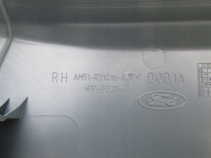 фото №4, Пластик защита стойка порога c-max mk2 2013 год