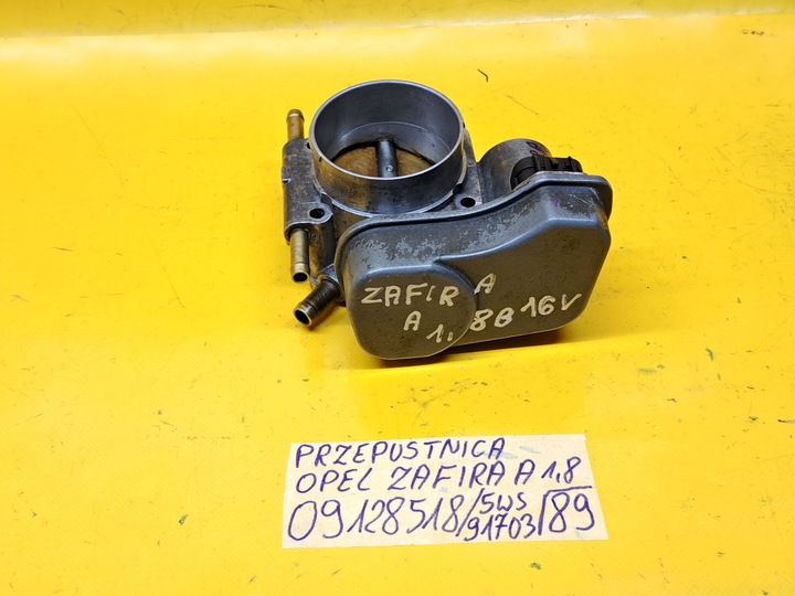 фото №9, Дросельна заслінка opel zafira a 1,8 b 16v 99-05r 09128518 5ws91703 .