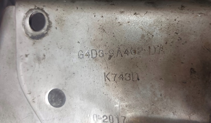 фото №6, Захист термічна jaguar oem номер g4d3-9a462-da