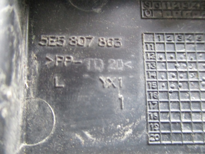 фото №10, 4661/18 ковзун бампера ліва права skoda octavia 3