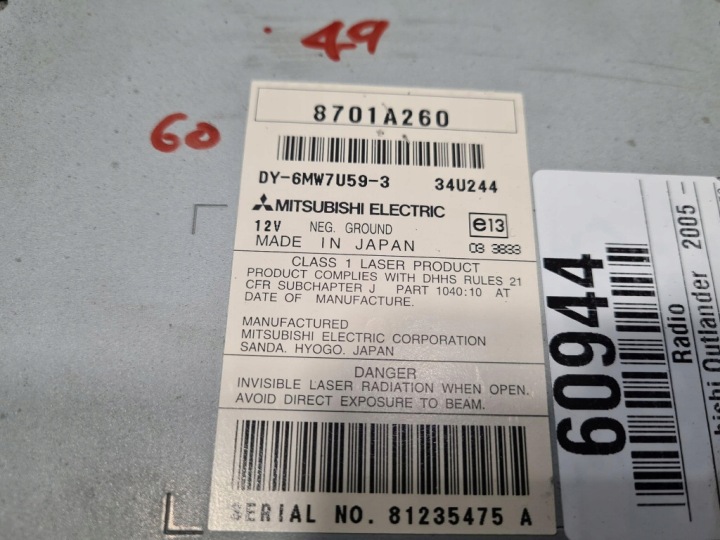 фото №6, Mitsubishi outlander магнітола 8701a260 a31e 4hk, 4hn