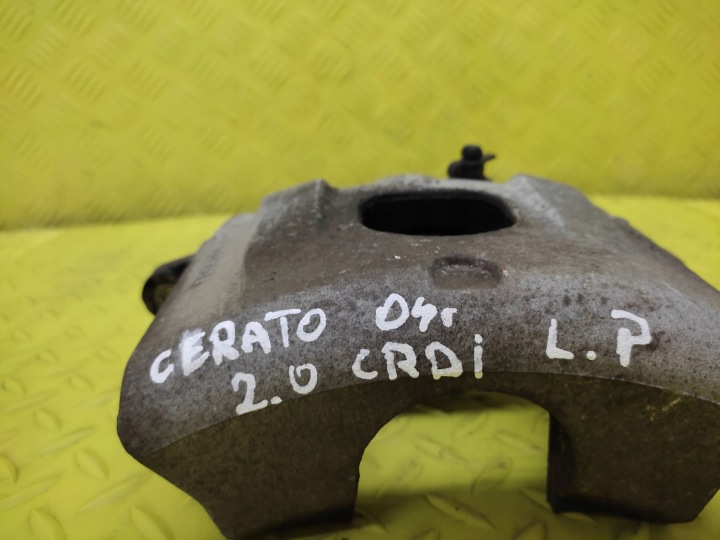 фото №7, Kia cerato 2.0 crdi супорт гальмівний ліві перед