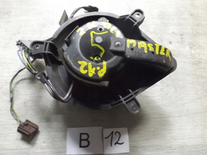 фото №1, Воздуходувка воздуховод вентилятор renault master ii 133974w #2