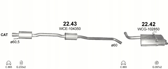 фото №7, Глушитель средний rover 75 2.0i v6 2.5i v6 polmo
