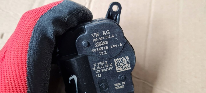 фото №7, Q3 83a двигунчик повітропровід нагрівача 2q0907511g vw audi