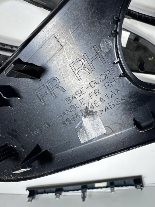 фото №6, Qashqai j11 планка dekor дверь обивка комплект 826834ea1ax 684114eh2a