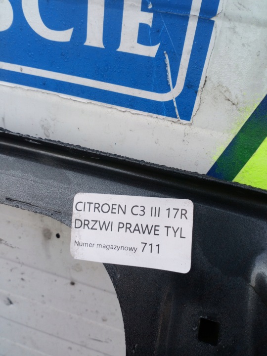 фото №7, Citroen c3 iii 17 рік двері праві зад корпус піддону