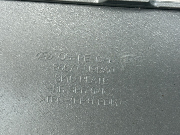 фото №11, Hyundai kona рестайлінг 20-23 планка бампера зад нова 86670-j9bb0 86670-j9ba0