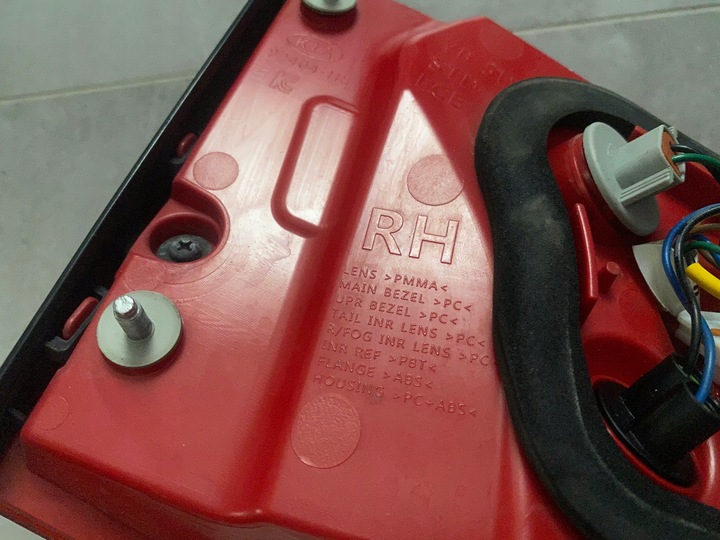 фото №9, Лампа зад правая крышка 92404-h8 kia rio v iv 17r