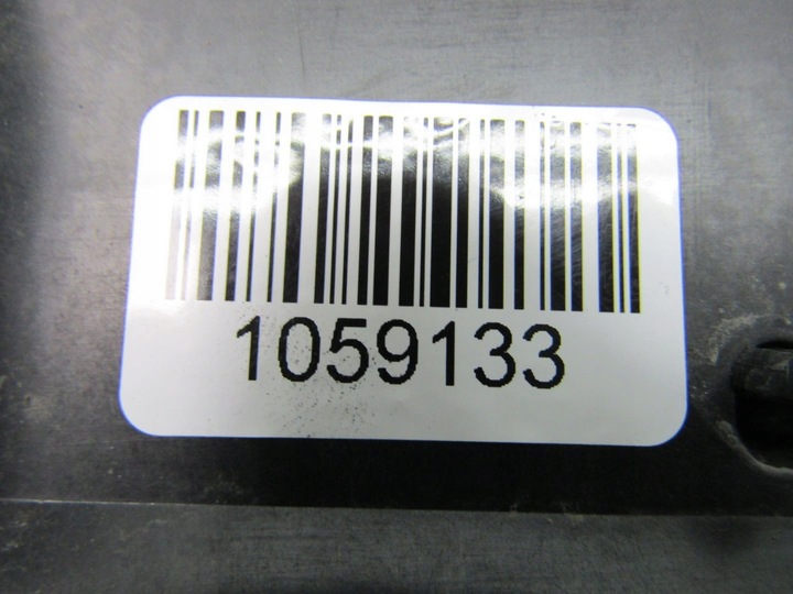 фото №9, 3008 10r накладка планка боки кришки зад задньої задній багажника kwed