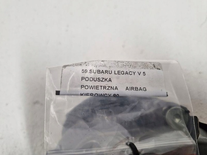 фото №6, Subaru legacy v 5 подушка безопасности руль подушка безопасности