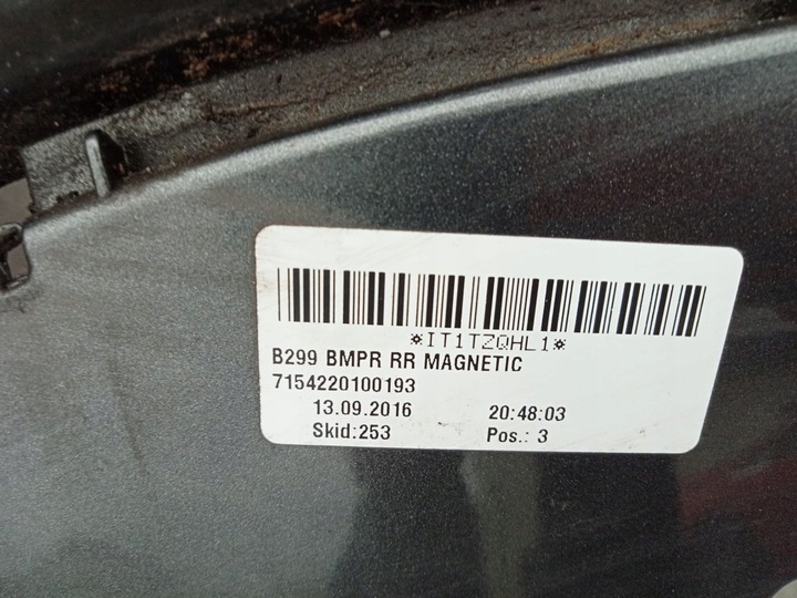 фото №9, Ford fiesta mk7 2008-17r. - бампер зад 8a61