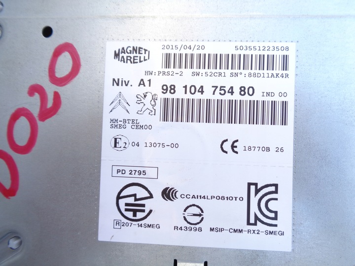 фото №4, Citroen c4 cactus радіо модуль