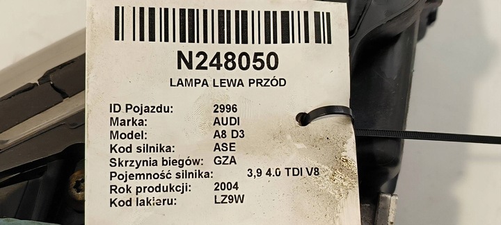 фото №11, Audi a8 s8 d3 4e 2002 лампа передняя 4e0941029ar