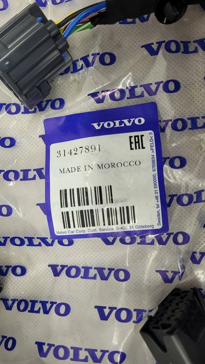 фото №10, Volvo v90 xc60 ii джгут установка кузовна зад права сторона 31427891