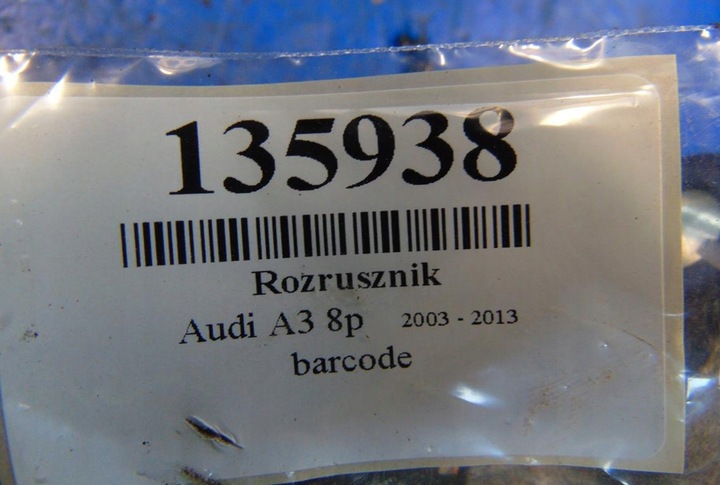 фото №5, Audi a3 8p 1.6 8v стартер