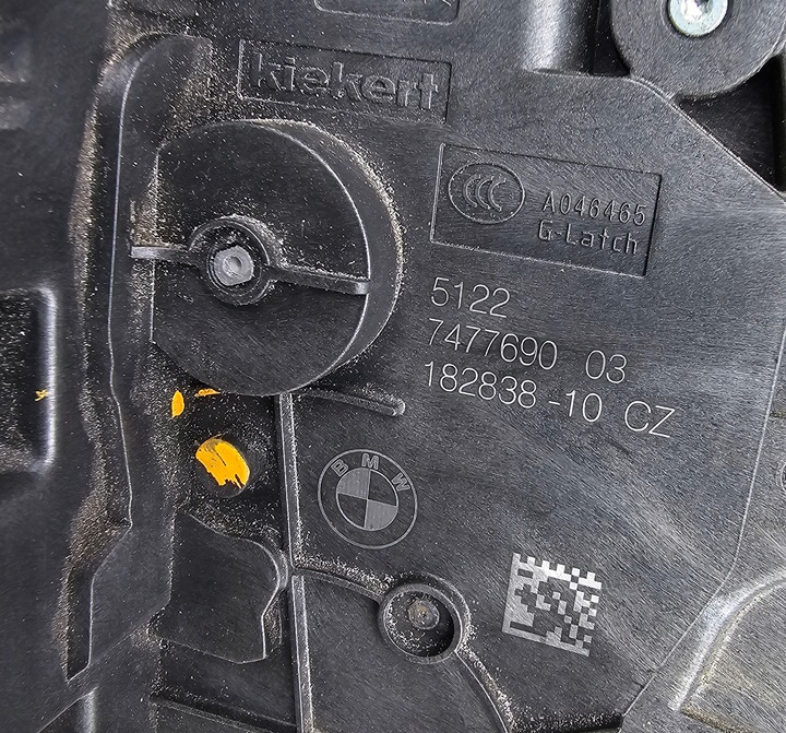фото №5, Bmw 5 g30 g31 g32 7 g11 g12 g16 x5 g05 замок двері правий зад задній 7477690