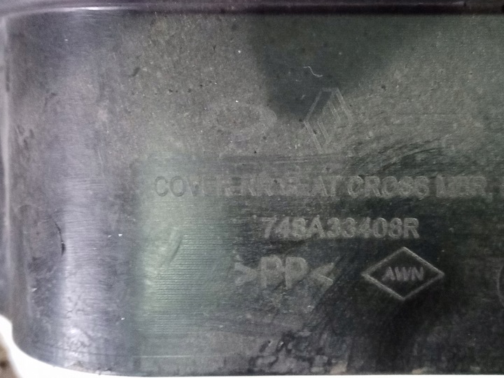 фото №3, Левая защита плита шасси renault koleos ii