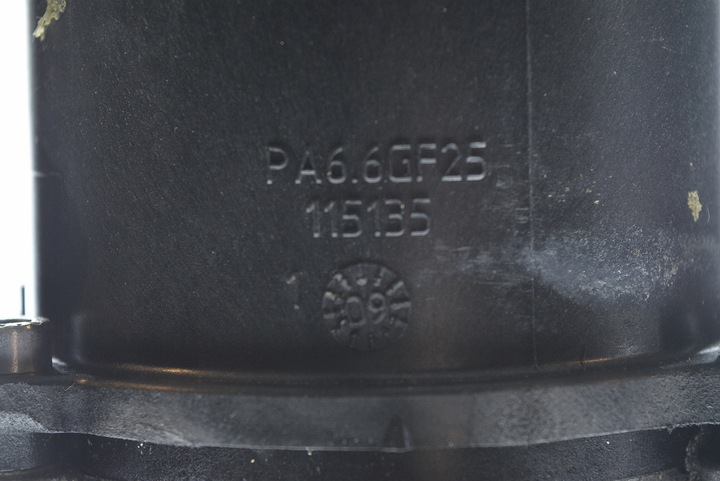 фото №8, Насос усилителя expert hpi k5102941+b 049125g6 1401440980 описание