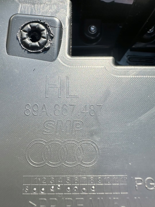 фото №3, Audi q4 e-tron sportback обивка боковина дверь 89a867487....