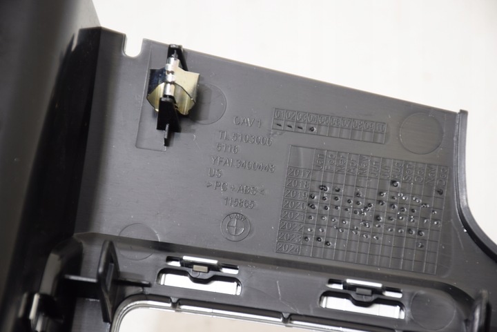 фото №12, Bmw x5 g05 x6 g06 g07 aromatyzer запах perfumy фоновый air набор retrofit