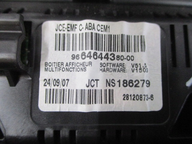 фото №8, Citroen c4 i дисплей 9664644380 ґрати повітропровід