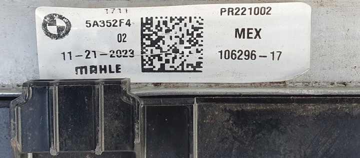 фото №8, Комплект радиатор bmw x5 lci g05 50e xm g09 50e 2023r. оригинал