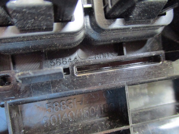 фото №6, Панель приводов toyota land cruiser 58844-60032