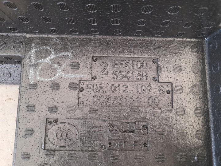 фото №9, Audi q5 ii 17-24 пінополістирол багажника набір ремонтний 80a012109s usa