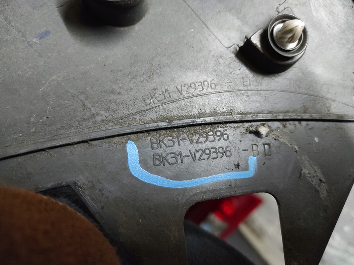 фото №6, Планка боковая крыльев l ford bk31-v29396