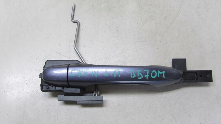 фото №1, Honda cr-v iv ручка левая перед b570m 12-16