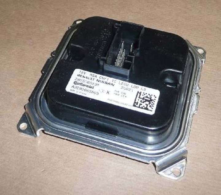 фото №2, Модуль фара света передних