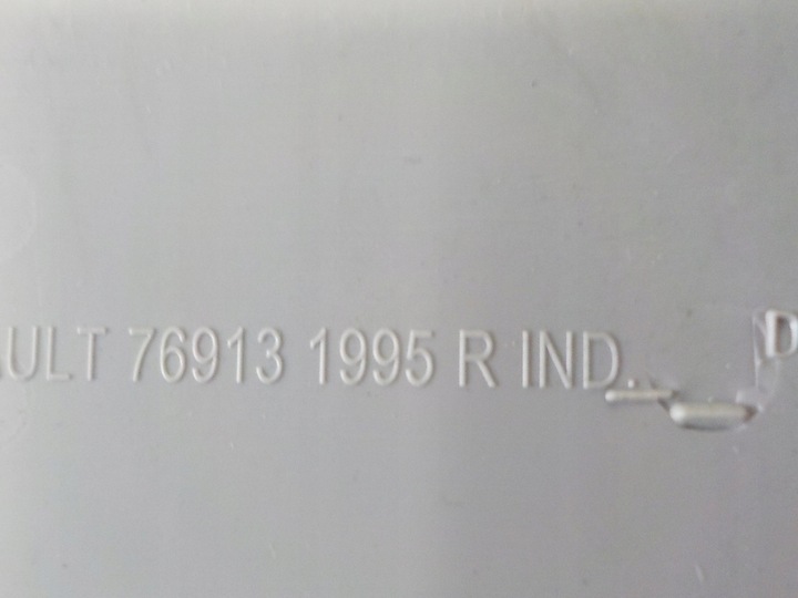 фото №6, Trafic iii vivaro захист оббивка стійка права b